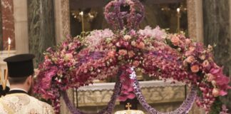 epitafios mitropoli 1200x630.jpg