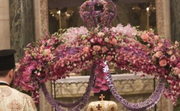 epitafios mitropoli 1200x630.jpg