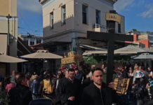 epitafios profitis elissaios 1200x630.png