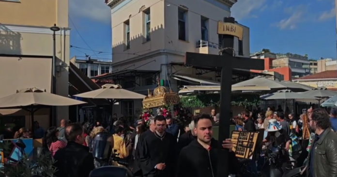 epitafios profitis elissaios 1200x630.png