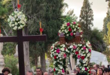 epitafios3 1200x630.jpg