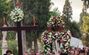 epitafios3 1200x630.jpg