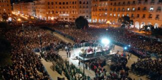 epitafios6 2 1200x630.jpg