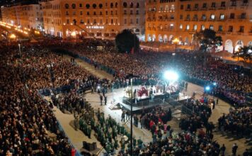 epitafios6 2 1200x630.jpg