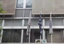 esiea2144 eurokinissi 28042026 1200x630.jpg