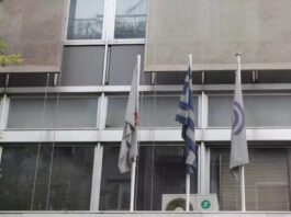 esiea2144 eurokinissi 28042026 1200x630.jpg