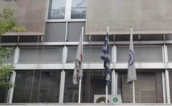 esiea2144 eurokinissi 28042026 1200x630.jpg