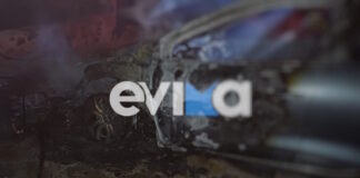 euvoia fotia2 1200x630.jpg