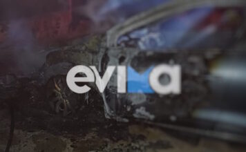 euvoia fotia2 1200x630.jpg