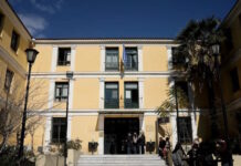 evelpidon 24042026 1200x630.jpg