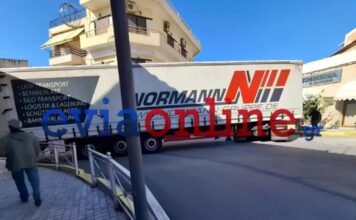 eviaonline dalika 1200x630.jpg