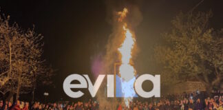 evoia 1200x630.jpg