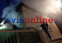 evoia fotia1 15042026 1200x630.jpg