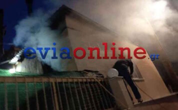 evoia fotia1 15042026 1200x630.jpg