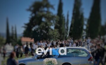 evoia kideia1 28042026 1200x630.jpeg