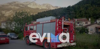 evoia rouketes 29042026 1200x630.jpg