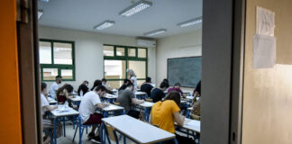 exetaseis taksi mathites eurok 1200x630.jpg