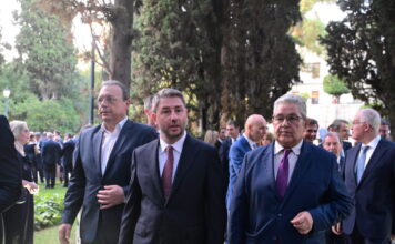 famellos androulakis koutsoumpas 1200x630.jpg