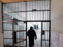 Συνελήφθη 36χρονη που έκρυψε ναρκωτικά στα γεννητικά της όργανα για να τα περάσει στον ισοβίτη φίλο της filakes 1200x630.jpg