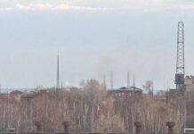 Ρωσία: Πυρκαγιά σε εργοστάσιο πυρίτιδας στην πόλη Καζάν fotia ergostasio rosia 1200x630.jpg