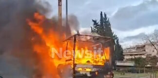 fotia kifisos5 1200x630.jpg