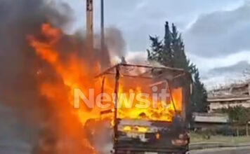 fotia kifisos5 1200x630.jpg