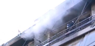 fotia kolonos 1200x630.jpg