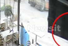 foto fortigo 1200x630.jpg