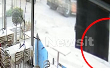 foto fortigo 1200x630.jpg