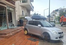 fournos sinidisi 1200x630.jpg