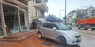 fournos sinidisi 1200x630.jpg