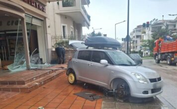 fournos sinidisi 1200x630.jpg