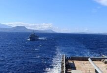 fregata eurokinissi 1200x630.jpg