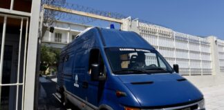 fylakes korydallou eurokinissi 1200x630.jpg