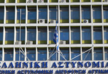 gada 29042026 1200x630.jpg