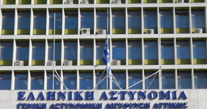 gada 29042026 1200x630.jpg