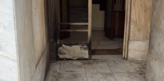 gazakia1 1200x630.jpg