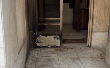 gazakia1 1200x630.jpg