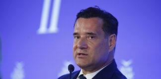 georgiadis eu 1 1200x630.jpg