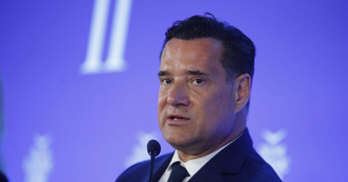 georgiadis eu 1 1200x630.jpg