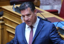 georgiadis eurok 1200x630.jpg