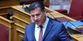 georgiadis eurok 1200x630.jpg