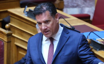 georgiadis eurok 1200x630.jpg