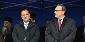 georgiadis famellos 1200x630.jpg