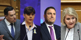 georgiadis kovesi tsoukalas voultepsi 1200x630.jpg