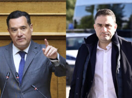 georgiadis tsoukalas 1200x630.jpg