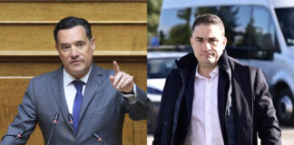 georgiadis tsoukalas 1200x630.jpg