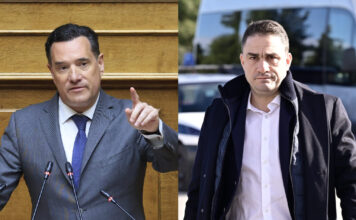 georgiadis tsoukalas 1200x630.jpg