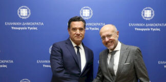 georgiadis vartzopoulos 1200x630.jpg