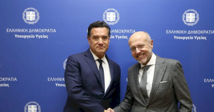 georgiadis vartzopoulos 1200x630.jpg